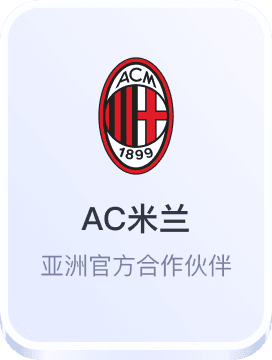 万博体育manbetx网页版登录